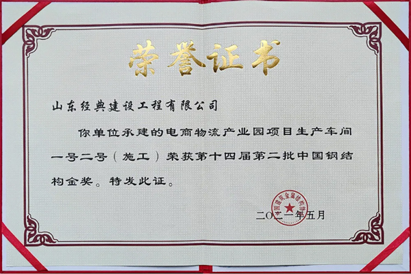 1622964179590182.jpg 微信圖片_20210606151723.jpg