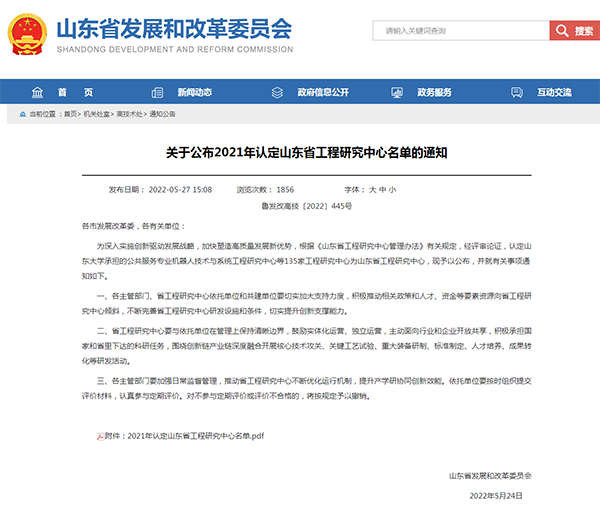 1653872302630614.png 600 (2).png